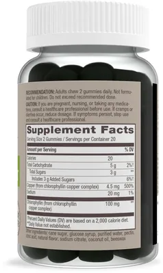 Хлорофіл Nature's Way Chlorophyll Gummies 100 мг смак садових фруктів, 40 жувальних цукерок