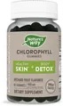 Хлорофіл Nature's Way Chlorophyll Gummies 100 мг смак садових фруктів, 40 жувальних цукерок