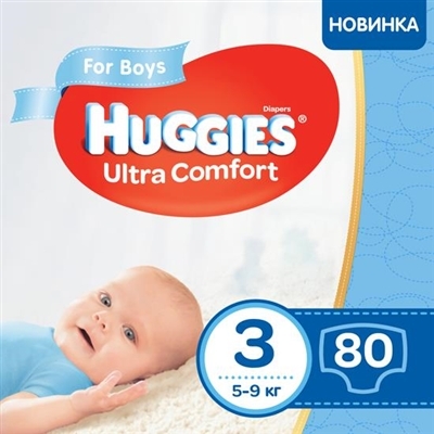 Підгузки дитячі Huggies Ultra Comfort для хлопчиків розмір 3, 5-9 кг, 80 штук