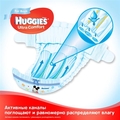 Подгузники детские Huggies Ultra Comfort для мальчиков размер 3, 5-9 кг, 80 штук