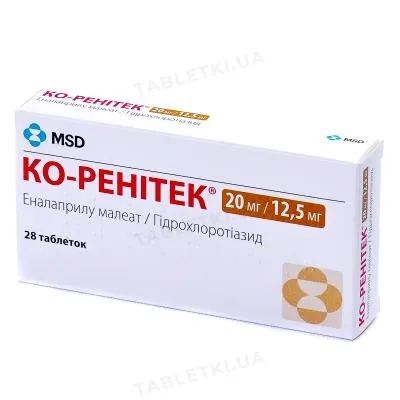 Ко-ренітек таблетки по 20 мг/12.5 мг №28 (7х4)