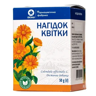 Нагідок квітки по 50 г у пач. (дієт.доб.)