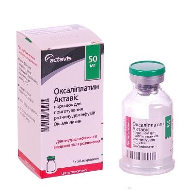 Оксалиплатин Актавис порошок д/приг. р-ра д/инф. по 50 мг №1 во флак.