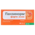 Панзинорм форте 20 000 таблетки, в/плів. обол. №10