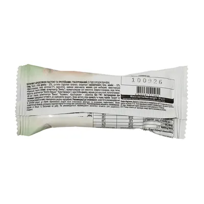 Батончик протеїновий Power Pro Healthy Meal Paste Bar з арахісом глазурований, 35 г