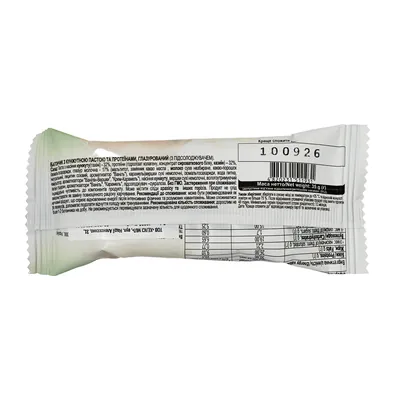 Батончик протеїновий Power Pro Healthy Meal Paste Bar з кунжутом глазурований, 35 г