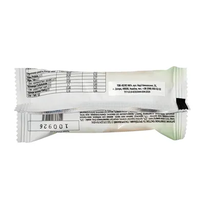 Батончик протеїновий Power Pro Healthy Meal Paste Bar з кунжутом глазурований, 35 г