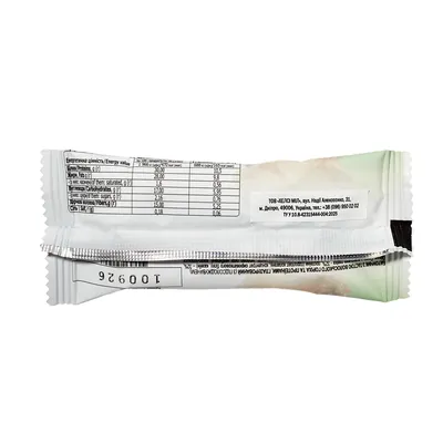 Батончик протеїновий Power Pro Healthy Meal Paste Bar з волоським горіхом глазурований, 35 г