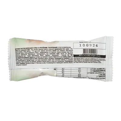 Батончик протеїновий Power Pro Healthy Meal Paste Bar з волоським горіхом глазурований, 35 г