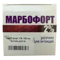 Марбофорт 2% (ДЛЯ ТВАРИН) антибактеріальний розчин для ін'єкцій, 100 мл