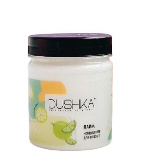 Кондиціонер для волосся Dushka Лайм, 200 мл