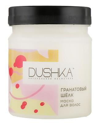 Маска для волосся Dushka Гранатовий шовк, 200 мл