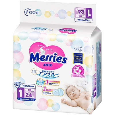 Підгузки Merries, размер 1, до 5 кг, 24 шт