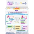 Підгузки Merries, размер 1, до 5 кг, 24 шт