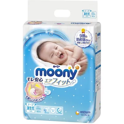 Підгузки Moony NB дитячі, до 5 кг, 90 шт