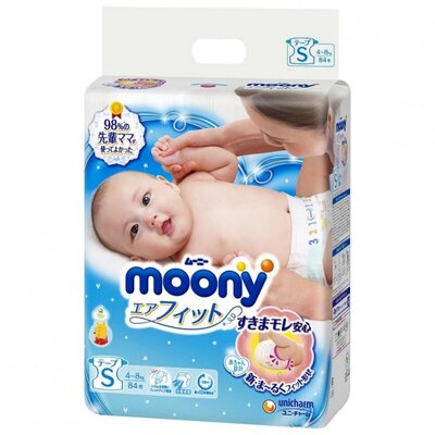 Подгузники Moony детские размер S, 4-8 кг, 84 шт