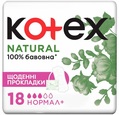 Ежедневные гигиенические прокладки Kotex Natural нормал+, 18 шт