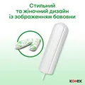 Гігієнічні тампони Kotex Natural Normal, 16 шт
