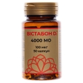 Вістабон D3 4000 МО по 100 мкг капсули №50 у флак. пласт.