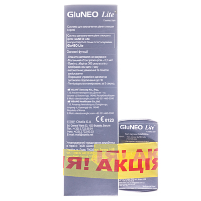 Глюкометр GluNeo Lite + тест-смужки Gluneo Lite, 50 штук