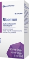 Бисептол суспензия ор. 200 мг/40 мг/5 мл по 80 мл во флак.