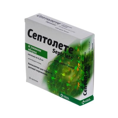 Септолете зі смаком яблука пастилки по 1.2 мг №18 (9х2)
