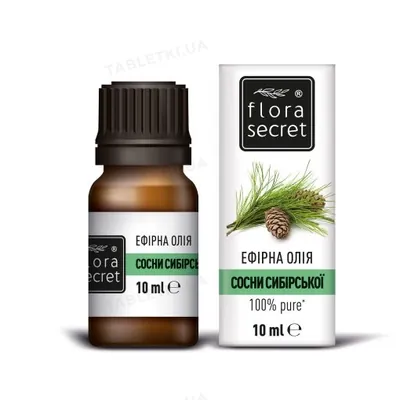 Олія ефірна Flora Secret сосни сибірської, 10 мл