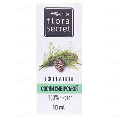 Олія ефірна Flora Secret сосни сибірської, 10 мл