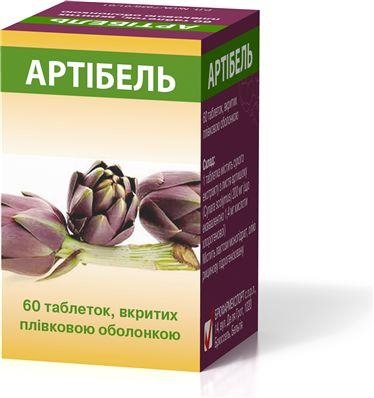 Артібель таблетки, в/плів. обол. по 200 мг №60 у бан.