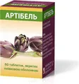 Артібель таблетки, в/плів. обол. по 200 мг №60 у бан.