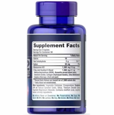 Хондропротектор Puritan's Pride 7 Day Formula Joint Soother, 60 каплет