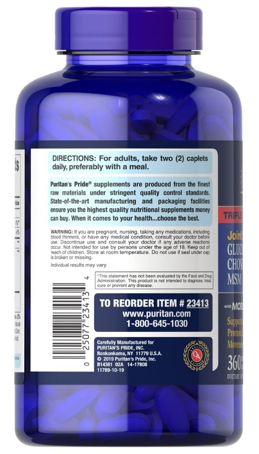 Хондропротектор Puritan's Pride 7 Day Formula Joint Soother, 60 каплет