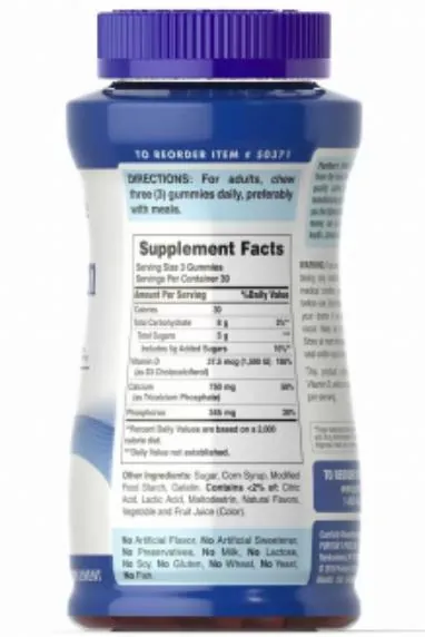 Кальцій+ вітамін D Puritan's Pride Calcium 750 mg + D 1500 IU, жувальні таблетки №90