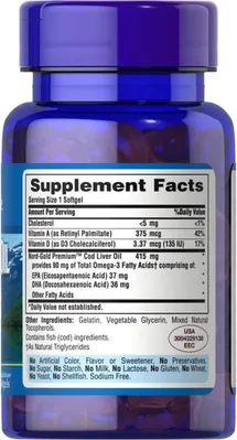Риб'ячий жир з печінки тріски Puritan's Pride Cod Liver Oil, 100 капсул