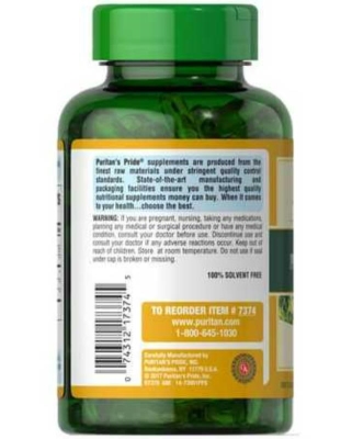 Масло вечерней примулы Puritan's Pride Evening Primrose Oil 1000 мг, 120 капсул
