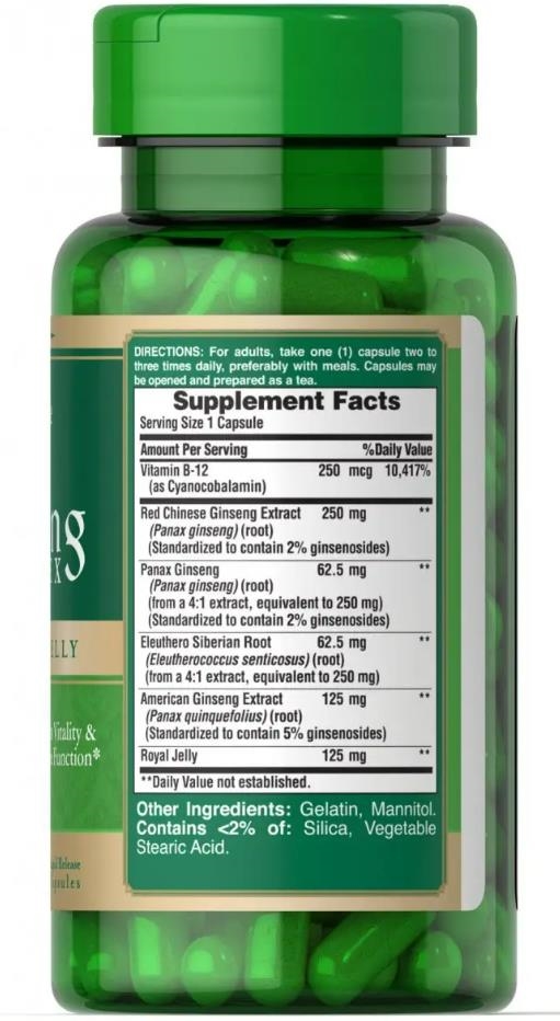 Комплекс женьшеня с маточным молочком Puritan's Pride Ginseng Complex with Royal Jelly, 50 капсул