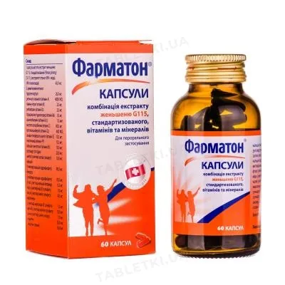Фарматон капсули №60 у пляш.