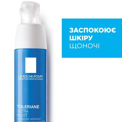 Засіб для обличчя та шкіри навколо очей La Roche-Posay Toleriane Ultra нічний заспокійливий, 40 мл