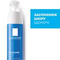 Засіб для обличчя та шкіри навколо очей La Roche-Posay Toleriane Ultra нічний заспокійливий, 40 мл