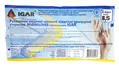 Рукавички хірургічні IGAR Rivergloves латексні з пудрою розмір 8,5 стерильні, пара