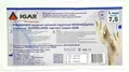 Рукавички хірургічні IGAR Rivergloves латексні без пудри розмір 7,5 стерильні, пара