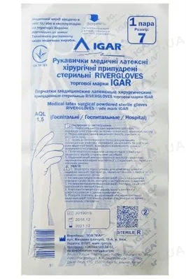 Рукавички хірургічні IGAR Rivergloves Hospital латексні припудрені, госпітальні, розмір 7,0 стерильні, пара