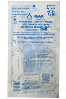 Рукавички хірургічні IGAR Rivergloves Hospital латексні припудрені, госпітальні, розмір 7,5 стерильні, пара