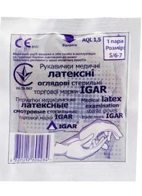 Рукавички оглядові IGAR латексні стерильні, бюджетна упаковка, розмір S, пара
