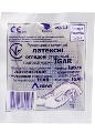 Перчатки смотровые IGAR латексные стерильные, бюджетная упаковка, размер S, пара