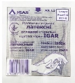 Перчатки смотровые IGAR латексные стерильные, бюджетная упаковка, размер М, пара