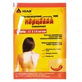 Пластир медичний IGAR RiverPlast перцевий перфорований 12 см х 18 см, 1 штука