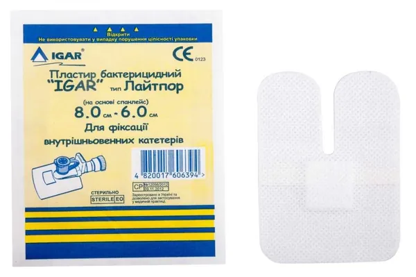 Пластир бактерицидний IGAR Лайтпор на нетканій основі (спанлейс) 8 см х 6 см, 1 штука