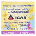 Пластырь медицинский IGAR RiverPlast тип Классический на тканевой основе (хлопок) 3 см х 500 см, 1 штука
