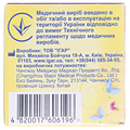 Пластырь медицинский IGAR RiverPlast тип Классический на тканевой основе (хлопок) 3 см х 500 см, 1 штука